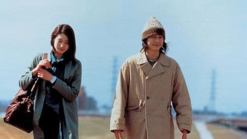 ランドリー Bild 4