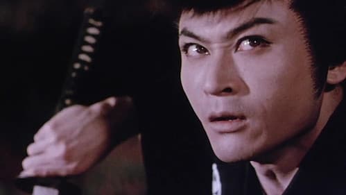 The Ghost of Yotsuya Bild 3