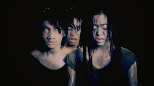 Shake, Rattle & Roll 13 Bild 3