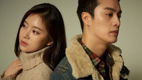 지금 이 순간 Bild 1