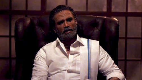 धारावी बैंक Bild 2