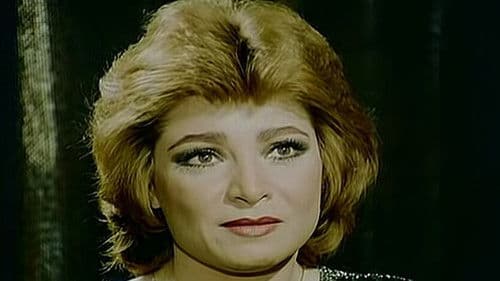 أنا اللي قتلت الحنش Bild 4