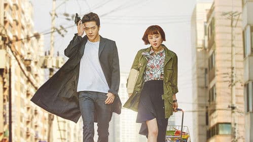 추리의 여왕 Bild 2