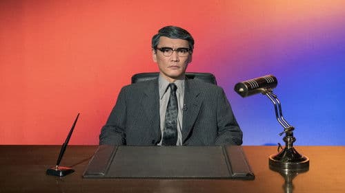 “シュガー&シュガー”サカナクションの音楽実験番組 Bild 3