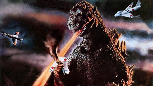 Godzilla Bild 8