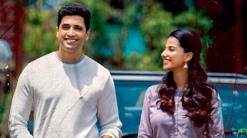 హిట్: ది సెకండ్ కేస్ Bild 8