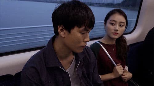 서울의 달 Bild 2