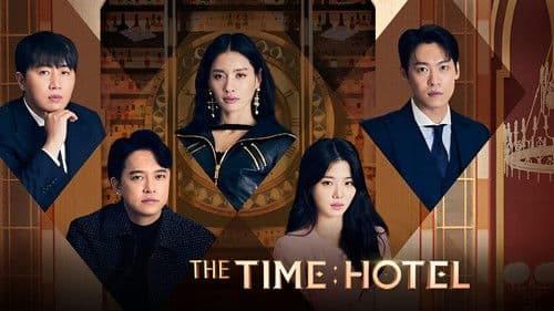 더 타임 호텔 Bild 2