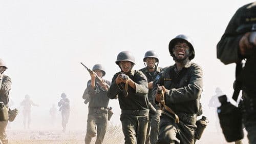 เขาชนไก่ Bild 1