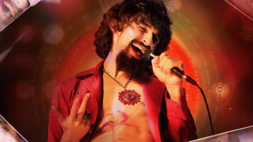 Raul Seixas: Eu Sou Bild 4