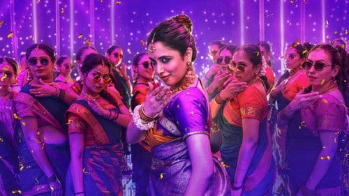 Nilavuku En Mel Ennadi Kobam Bild 5