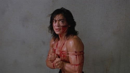 Riki-Oh - Story of Ricky Bild 8