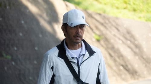 俺ではない炎上 Bild 7