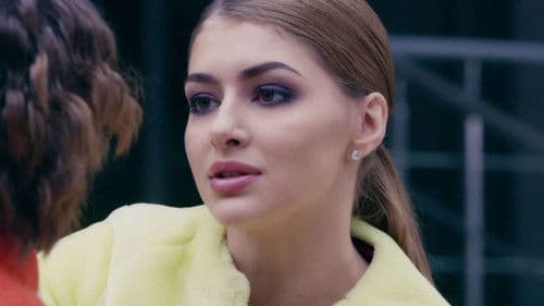 Безсмертник Bild 3