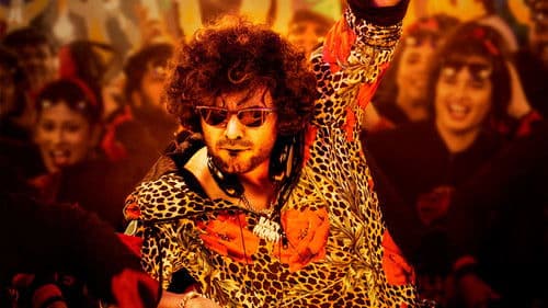 (టిల్లు)² Bild 8