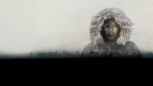 Blood & Myth Bild 4