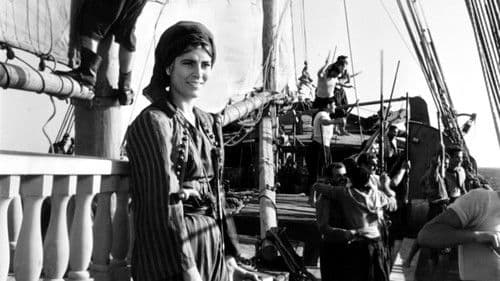 Μπουμπουλίνα Bild 1