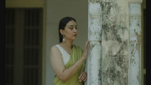 The Umesh Chronicles Bild 1