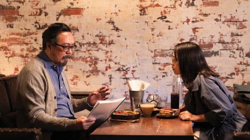 與林默娘對談 Bild 4