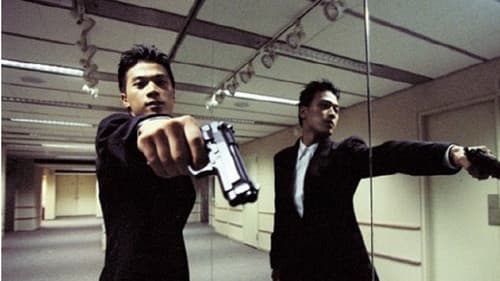 A Greatest Day Bild 1