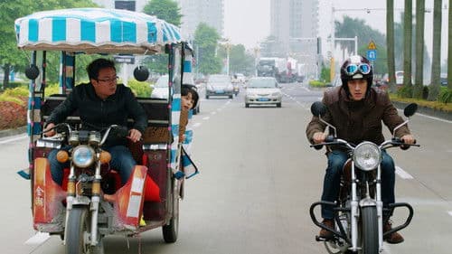 메이킹 패밀리 Bild 3