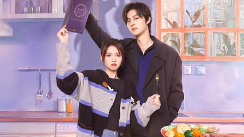 甜甜的陷阱 Bild 5