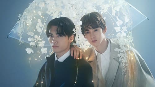 When It Rains, It Pours Bild 8