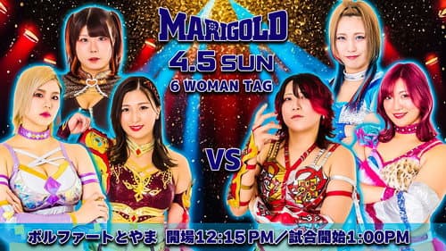 Marigold Spring Victory Series 2026 ~ Day 9 Bild 2