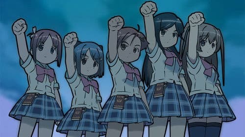 Manabi Straight! Bild 2