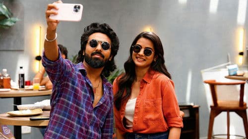 ஹேப்பி ராஜ் Bild 2