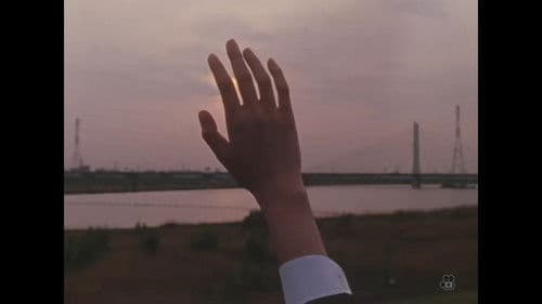 世界の終わりという名の雑貨店 Bild 1