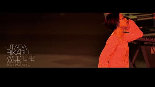 Utada Hikaru: Wild Life Bild 6