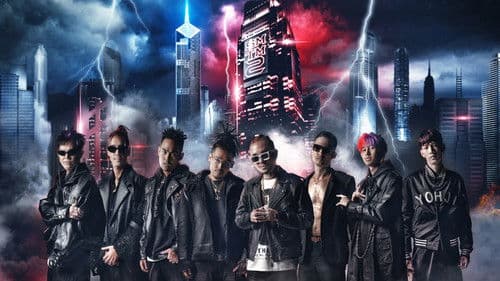 โชว์มีเดอะมันนี่ ไทยแลนด์ Bild 1