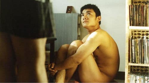 我如花似玉的儿子 Bild 1