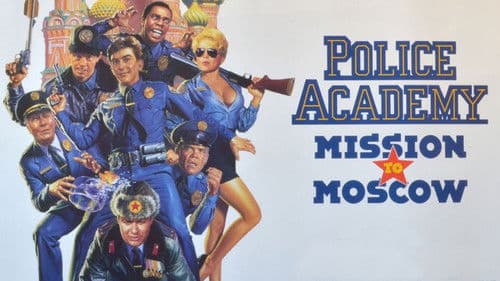 Police Academy 7 - Mission in Moskau Bild 5