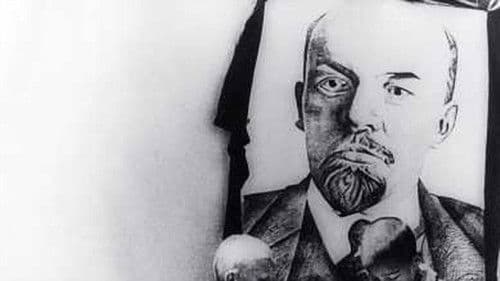 Киноглаз Bild 1