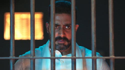 दसवीं Bild 3