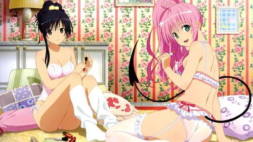 To Love-Ru Bild 3