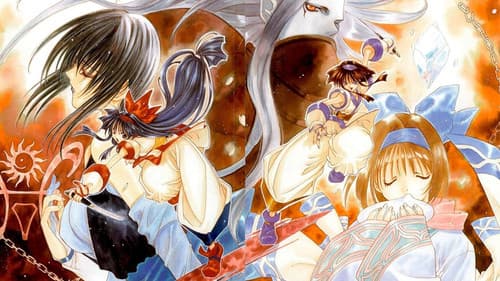 サムライスピリッツ2 アスラ斬魔伝 Bild 1