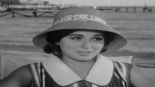 مفيش تفاهم Bild 1