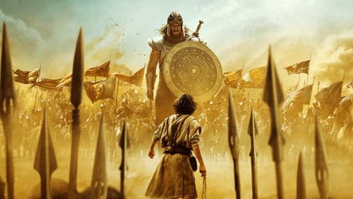 Das Haus David Bild 3