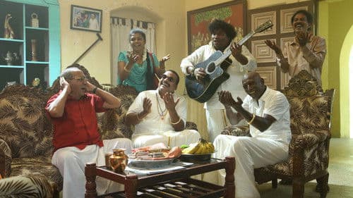 ஆளுக்கு பாதி 50/50 Bild 2