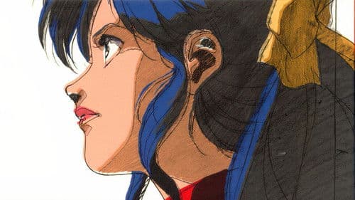 Gunbuster 2 Movie Bild 4