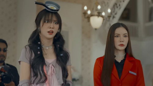 บ้านหลอน On Sale Bild 7