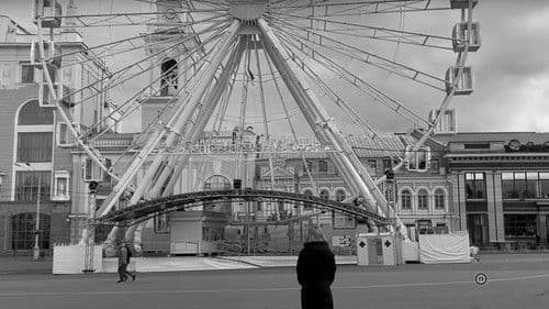 Самотні у Великому Bild 2