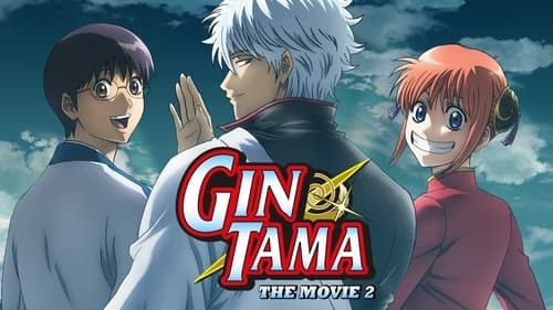 Gintama: The Movie 2 Bild 4