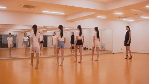 シンデレラガール Bild 5