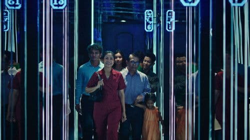 ចៅសំណព្វចិត្ត Bild 8