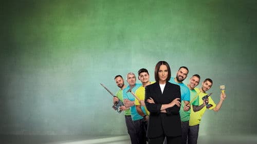 Бригада Нов дом Bild 2