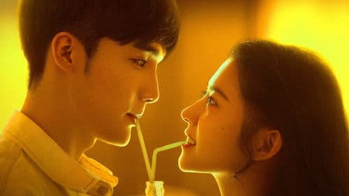 我的遗憾和你有关 Bild 1